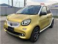 2017 Smart Smart ForFour
