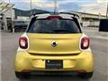2017 Smart Smart ForFour