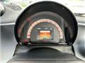 2017 Smart Smart ForFour