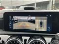 2023 Mercedes-Benz Mercedes-Benz Others