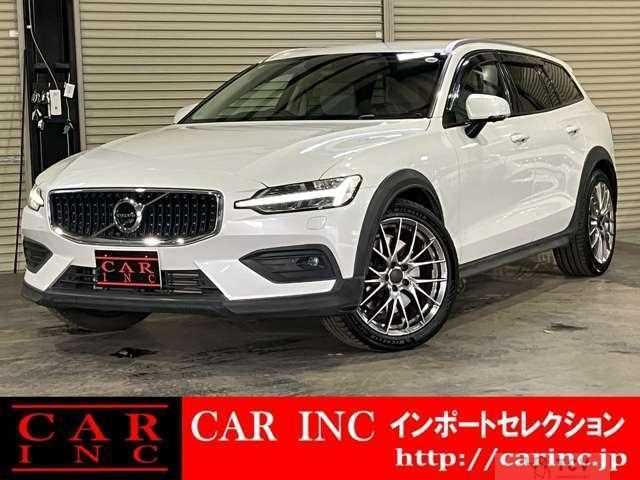 2020 Volvo V60