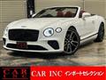 2021 Bentley Bentley Others