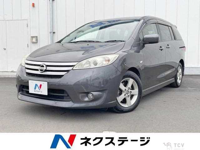 2015 Nissan Lafesta