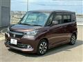 2017 Suzuki Suzuki Others
