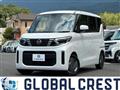 2024 Nissan ROOX