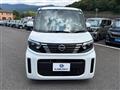 2024 Nissan ROOX
