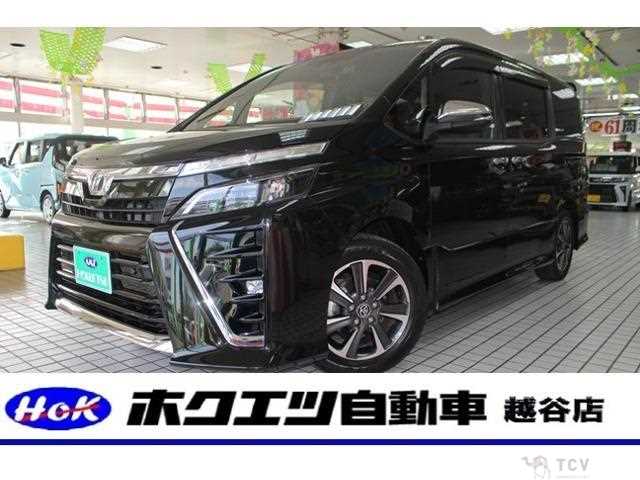 2020 Toyota Voxy