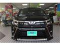 2020 Toyota Voxy
