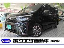 2020 Toyota Voxy