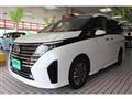 2023 Nissan Serena