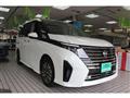 2023 Nissan Serena