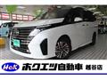 2023 Nissan Serena