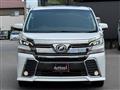 2016 Toyota Vellfire