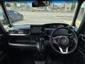 2020 Honda N BOX