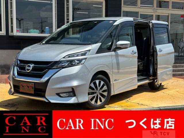 2016 Nissan Serena