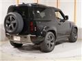 2025 Land Rover Defender