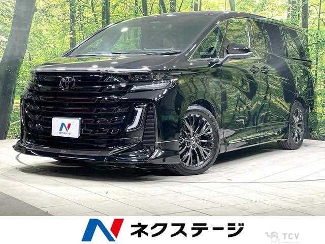 2025 Toyota Vellfire
