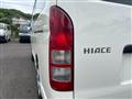 2015 Toyota Hiace Van