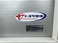 2008 Toyota Hiace Van