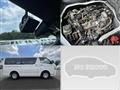 2021 Toyota Hiace Van