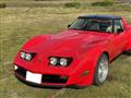2002 Chevrolet Corvette