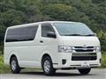2016 Toyota Hiace Van