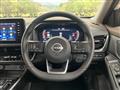 2023 Nissan X-Trail
