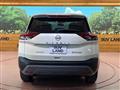 2023 Nissan X-Trail
