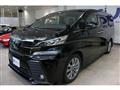 2017 Toyota Vellfire