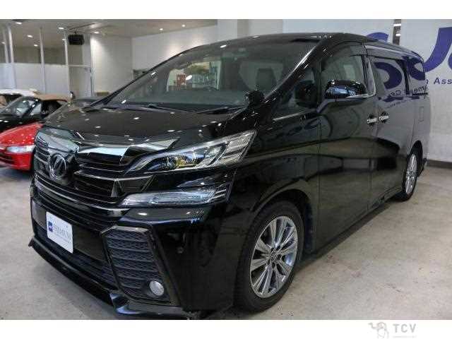 2017 Toyota Vellfire