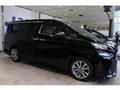 2017 Toyota Vellfire