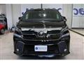 2017 Toyota Vellfire