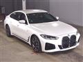 2023 BMW BMW Others
