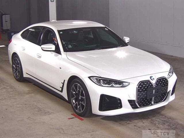 2023 BMW BMW Others