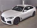 2023 BMW BMW Others