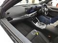 2023 BMW BMW Others
