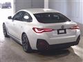 2023 BMW BMW Others