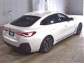 2023 BMW BMW Others
