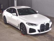 2023 BMW BMW Others