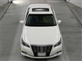 2016 Toyota Crown Hybrid