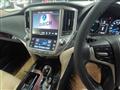 2016 Toyota Crown Hybrid