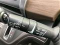 2023 Honda Freed