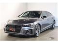 2024 Audi A5