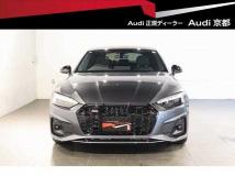 2024 Audi A5