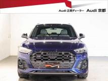 2024 Audi Audi Others