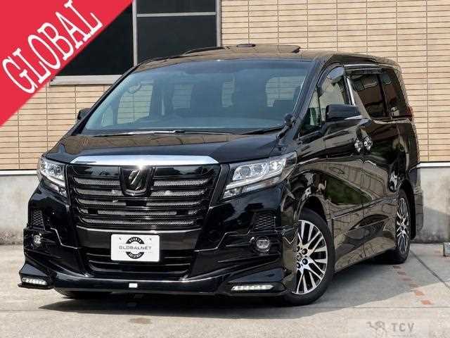 2015 Toyota Alphard G