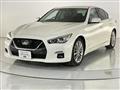2019 Nissan Skyline