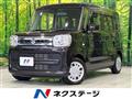 2020 Suzuki Suzuki Others