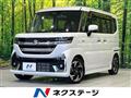 2024 Suzuki Suzuki Others
