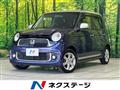 2013 Honda Honda Others